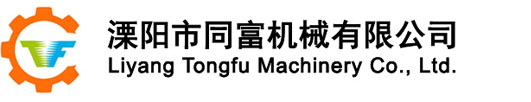 湖南經(jīng)世新材料有限公司